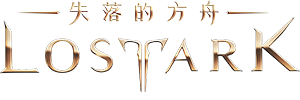 Lostark